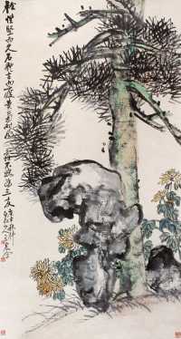 王震 庚申（1920年）作 三友图 立轴